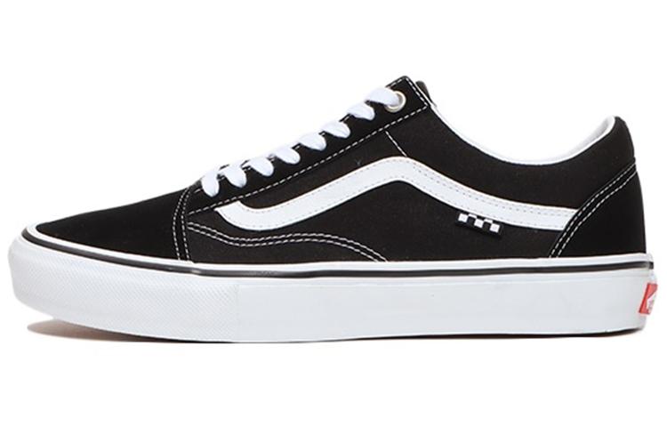 Vans Skate Old Skool Black White