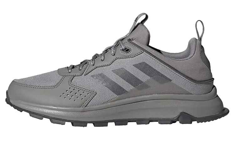 Adidas Response Trail Minimalistic 'Grey'