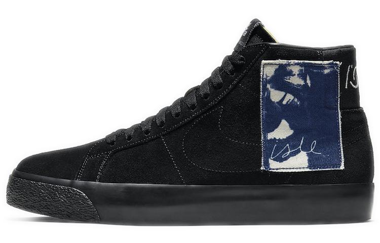 Nike Sb Blazer Mid Isle Skateboards Regular Box