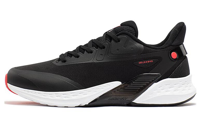 361° Anti-Slip Wear-Resistant Low-Top Running Shoes Men's Black White