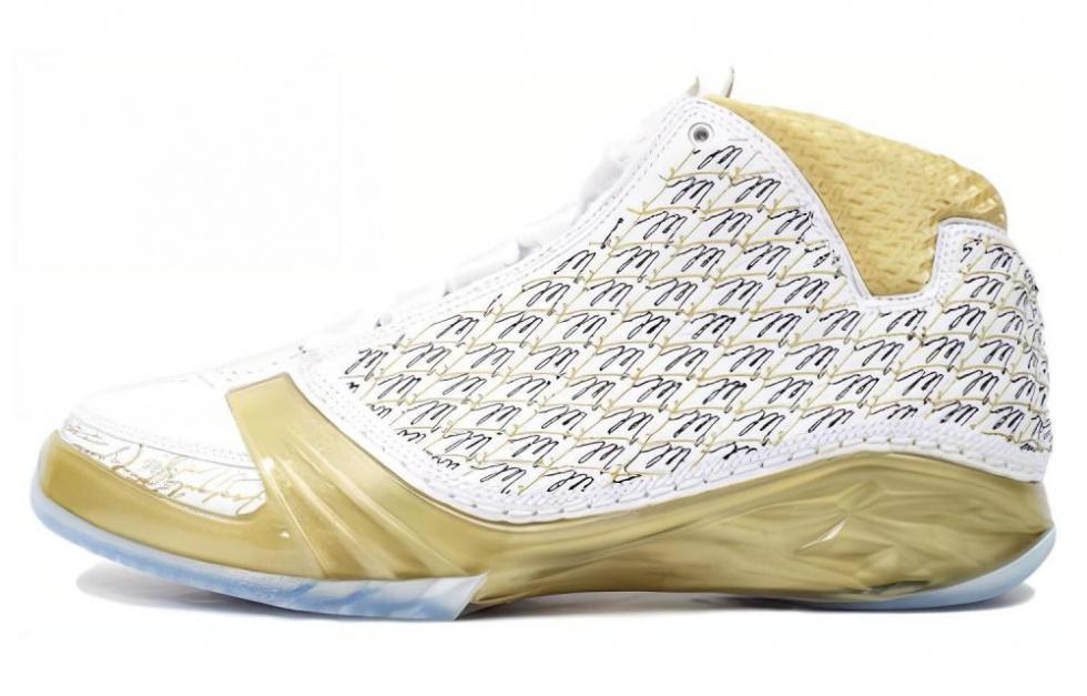Jordan 23 Trophy Room White
