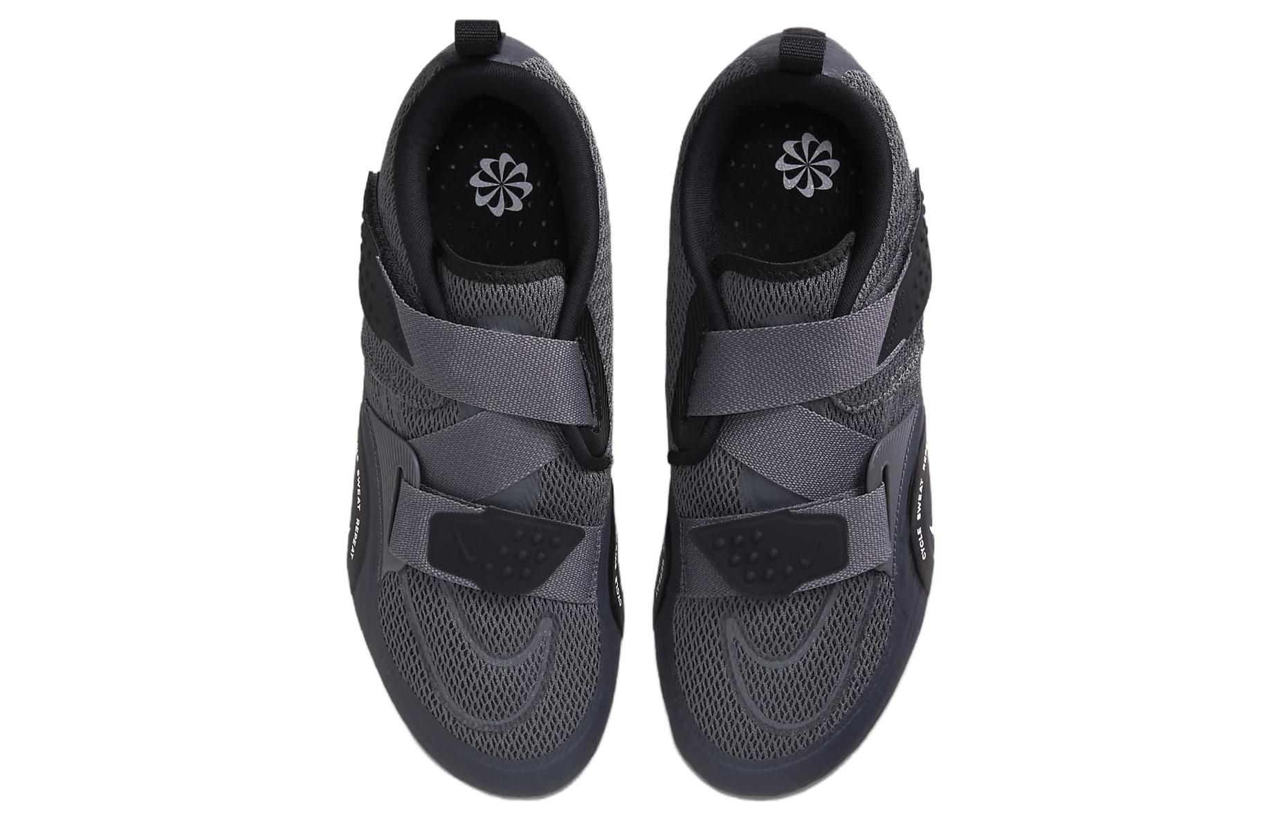 Nike SuperRep Cycle 2 Next Nature Indoor Cycling Shoes 'Iron Grey Phantom'