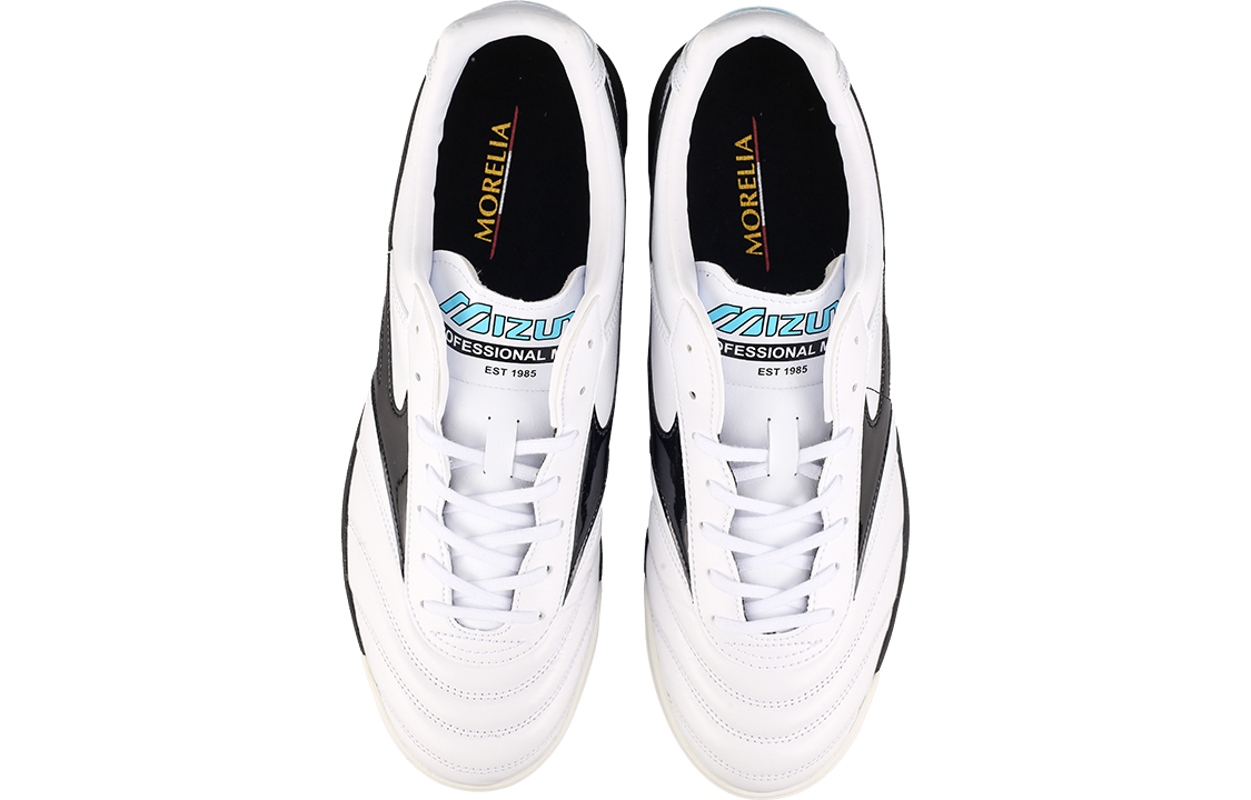 Mizuno Morelia White Black купить в интернет-магазине Yoocart с быстрой доставкой по России.