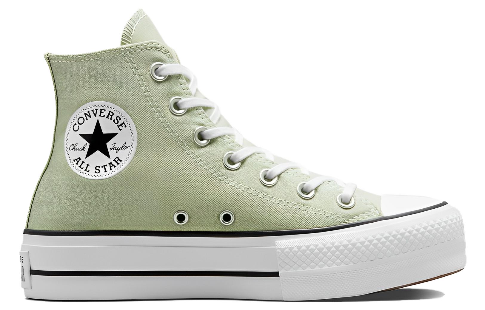 Converse All Star Lift Hi-top Sneakers купить в интернет-магазине Yoocart с быстрой доставкой по России.