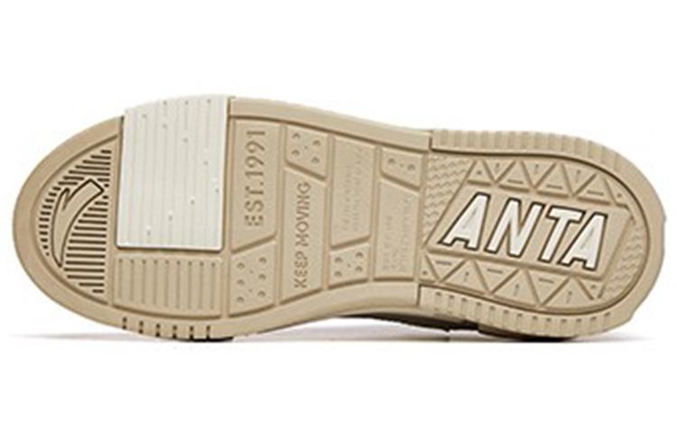 Anta Bump Slip-Resistant Low-Top Skateboard Shoes Men's Gray