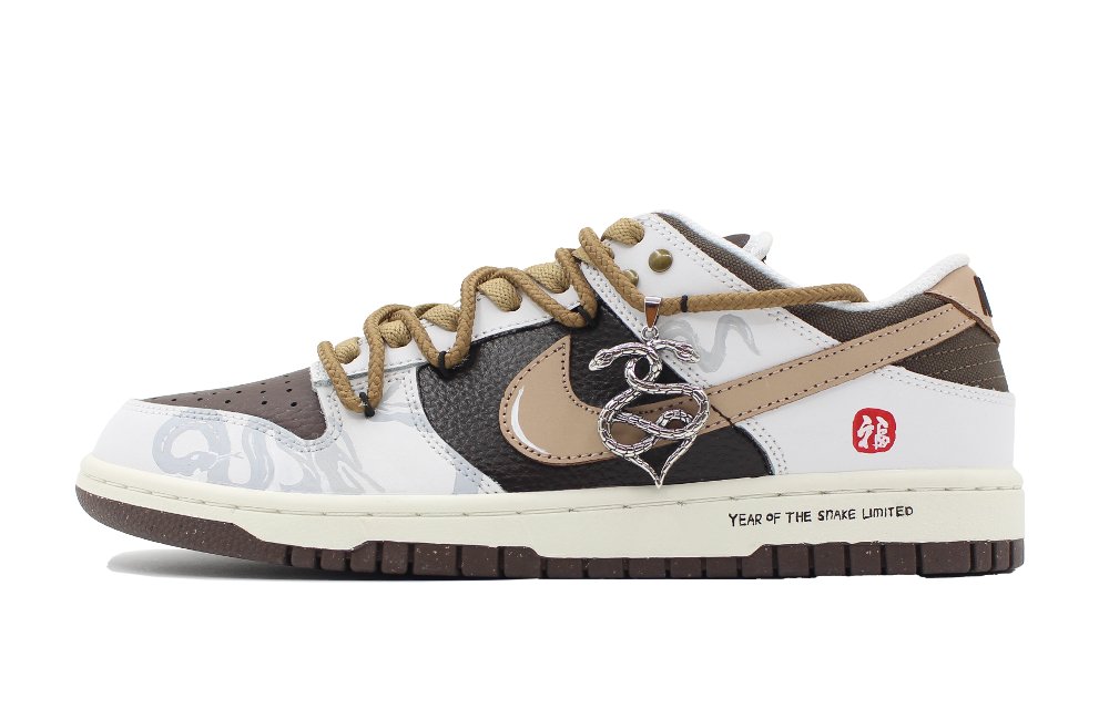 Nike Dunk Anti-Slip Wear-Resistant Lightweight Breathable Low-Top Skateboard Shoes Unisex Brown