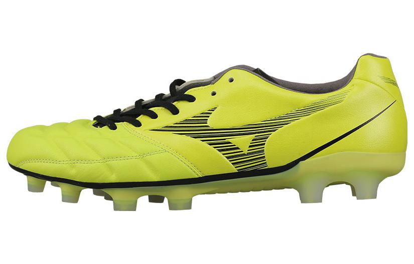 Mizuno Rebula Cup Rebula Cup 'Fluorescent Yellow'