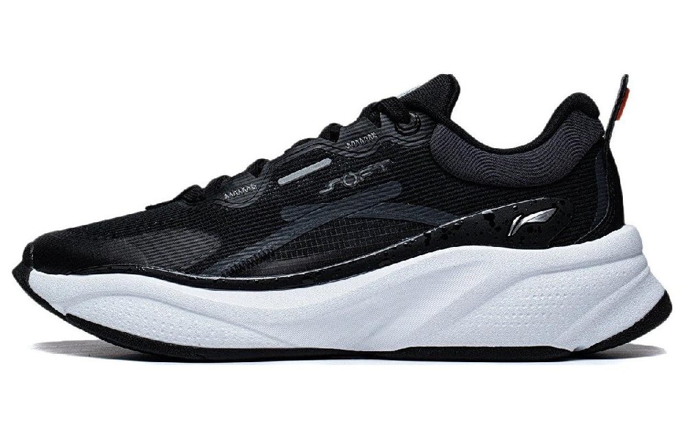LiNing Soft Series Slip Resistant Low Top Casual Shoes Men's Black