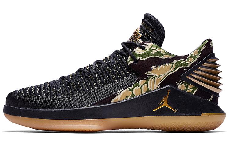 Air Jordan 32 Low Pf 'Camo'