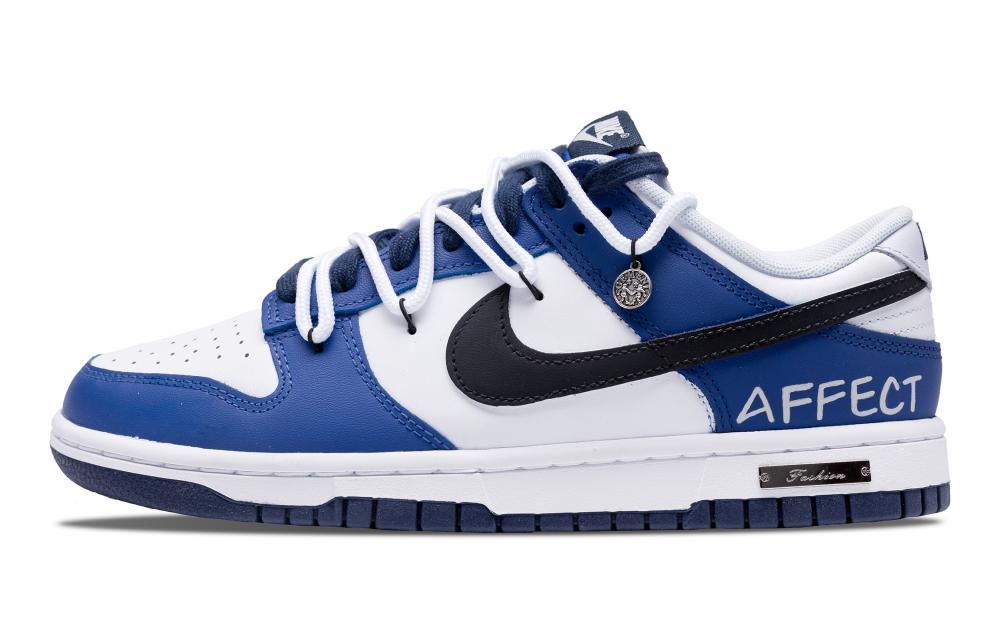 Nike Dunk Tranquil Deep Sea, Dark Blue Rhythm Slip Resistant Low Top Skateboard Shoes Men's Blue Gray Black