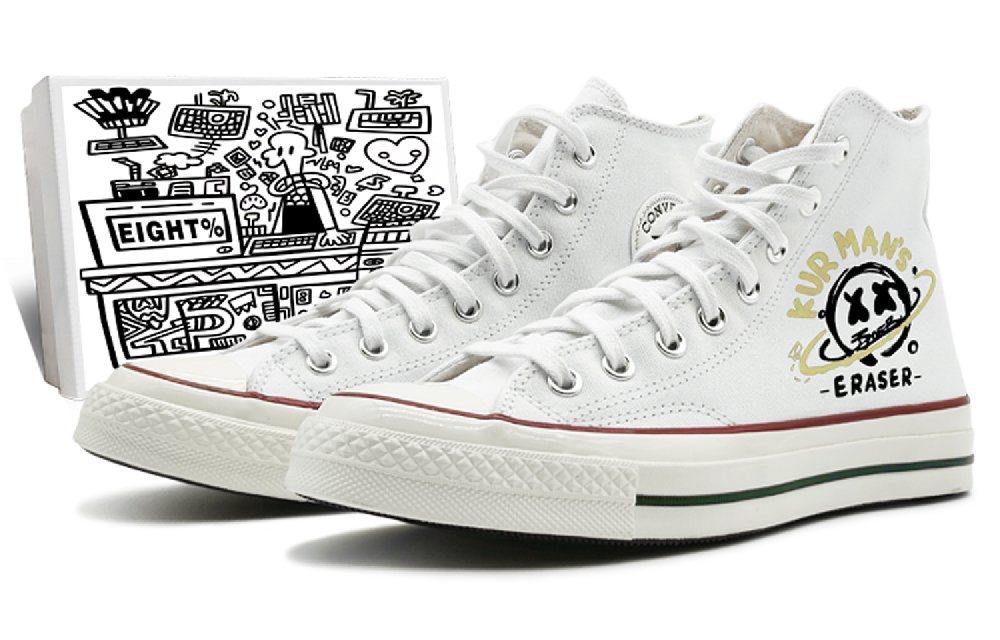 Converse 1970s Chuck Taylor High-Top Canvas Shoes Unisex Yellow White