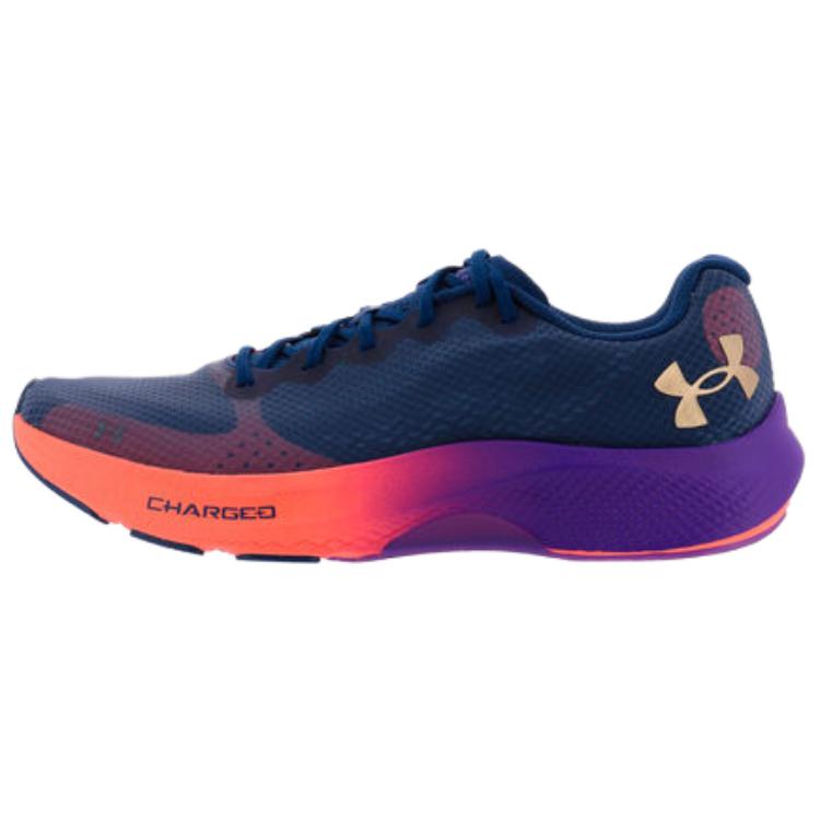 Under Armour Charged Pulse 'Blackout Navy'