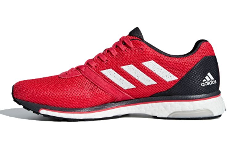 Adidas Adizero Adios 4 'Active Pink'