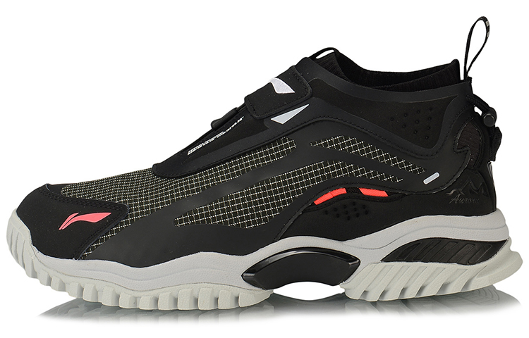 LiNing Running Shoes Unisex Low-Top Black Gray/Orange