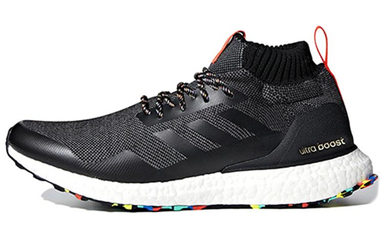 Adidas Ultra Boost Mid Black Multi Color