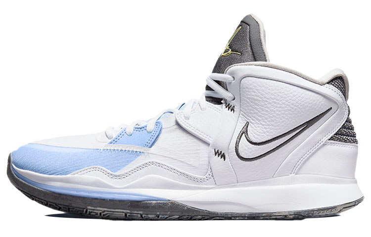 Nike Kyrie Infinity 'White Light Marine'