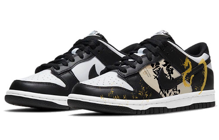Nike Dunk Anti-Slip Wear-Resistant Low-Top Skateboard Shoes Women's Black White купить в интернет-магазине Yoocart с быстрой доставкой по России.