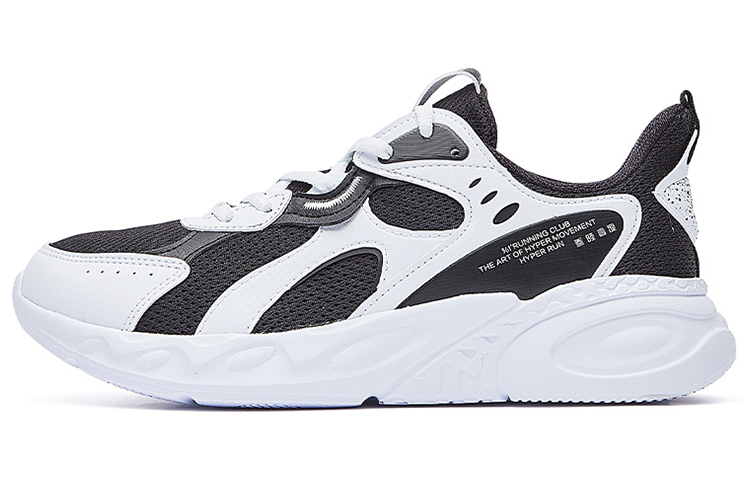 361° Slip Resistant, Breathable, Lightweight Low Top Sports Casual Shoes Women's White Black