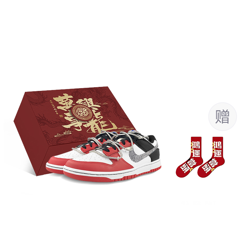 Nike Dunk Low Low-Top Skateboard Shoes Women's Black White Red Silver
