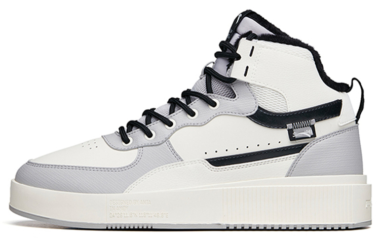 Anta Abrasion Resistant Slip Resistant High Top Skateboard Shoes Men's White Gray