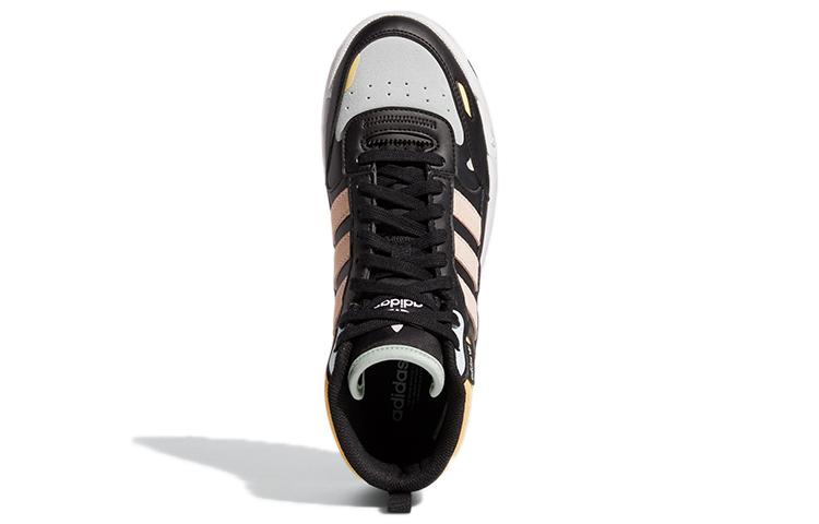 Adidas Originals Post Up 'Black Yellow' Women's купить в интернет-магазине Yoocart с быстрой доставкой по России.