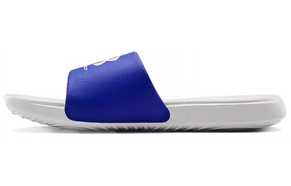 Under Armour Ansa Fixed Slide 'Halo Grey Blue'