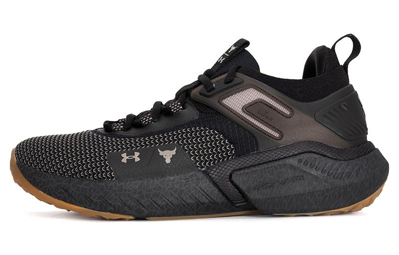 Under Armour Project Rock 5 Training Shoes 'Iron Paradise'