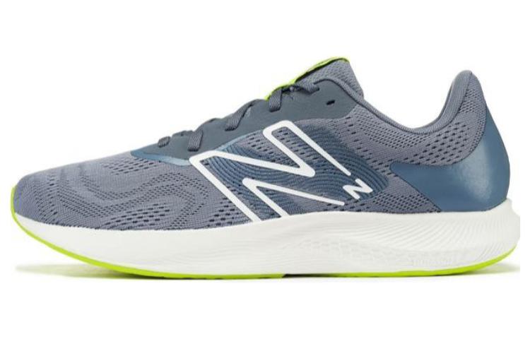 New Balance ProRun Shoes 'Grey Volt'