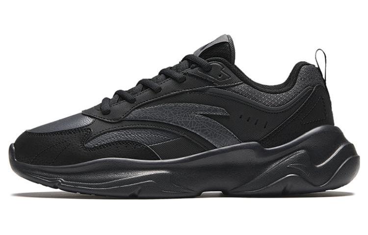 Anta Chaobai Gz Cushioning Anti-Slip And Wear-Resistant Low-Top Casual Shoes Men's Black