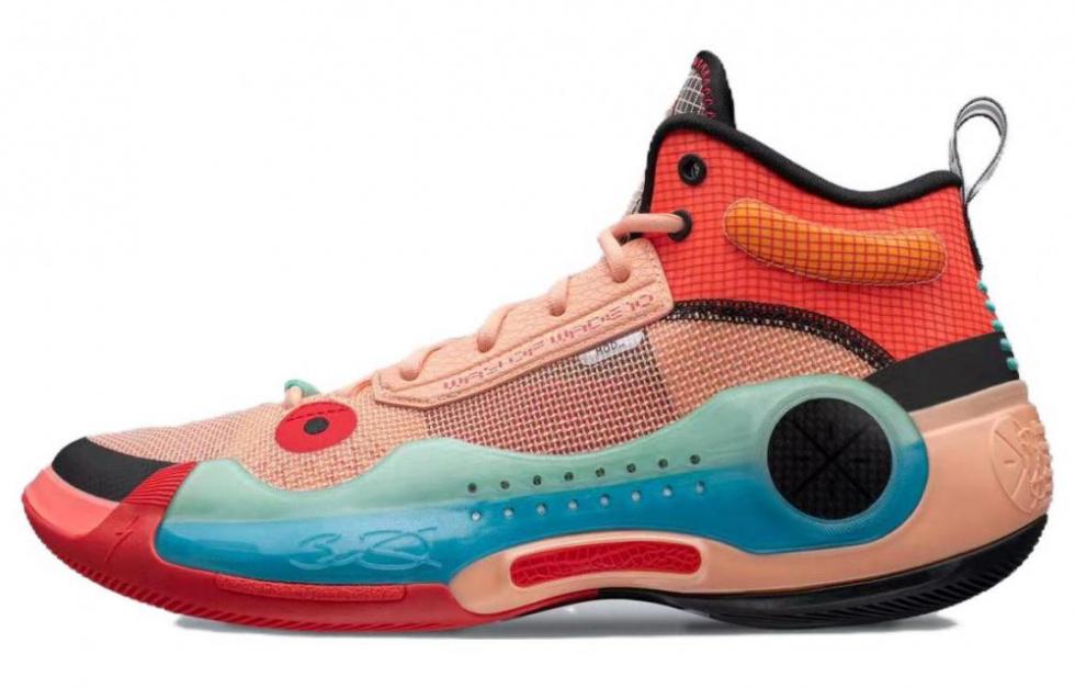 LINING Way Of Wade 10 - Art