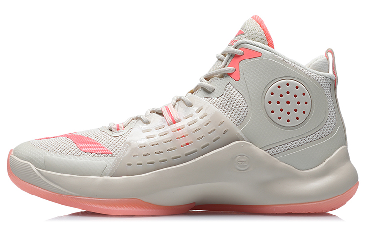 LiNing Anti-Slip Wear-Resistant High-Top Basketball Shoes Unisex Gray Red