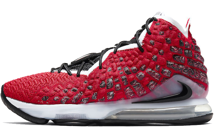 Nike LeBron 17 EP 'Air Max Uptempo'