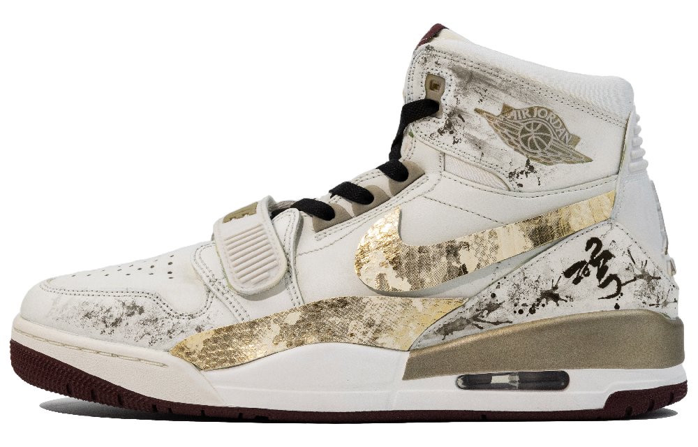 Jordan Legacy 312 Year Of The Snake Limited Edition High-Top Vintage Basketball Shoes Men's White Gold