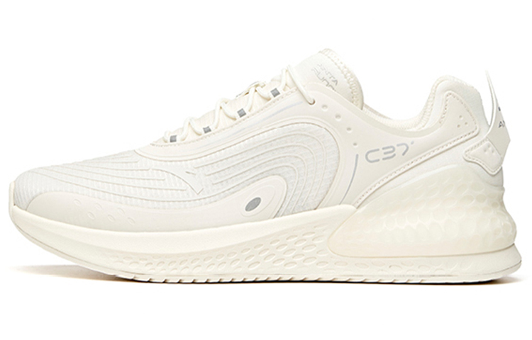 Anta C37+ Slip-Resistant Breathable Low-Top Running Shoes Men's White Silver