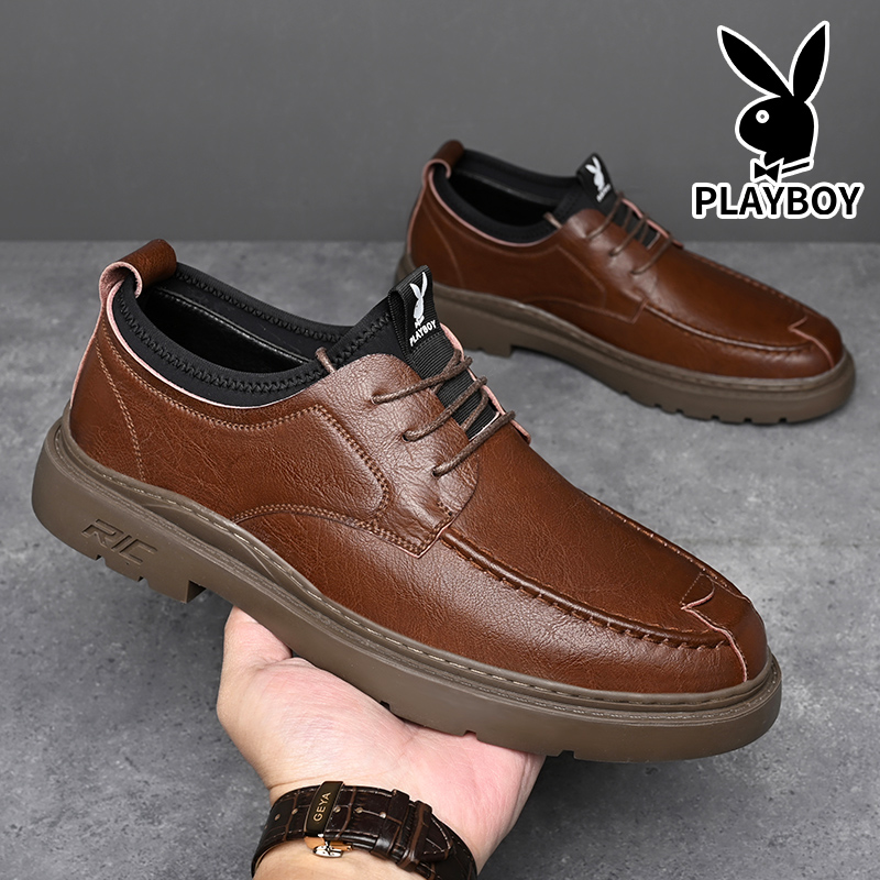 Playboy Playboy Casual Shoes Men's