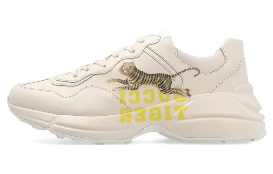 GUCCI Rhyton 'GUCCI Tiger'