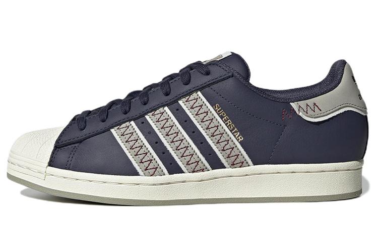 adidas originals Superstar Dark Blue Light Gray