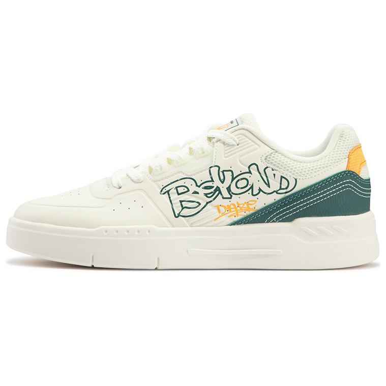 361° Wear-Resistant Low-Top Skateboard Shoes Men's White Green