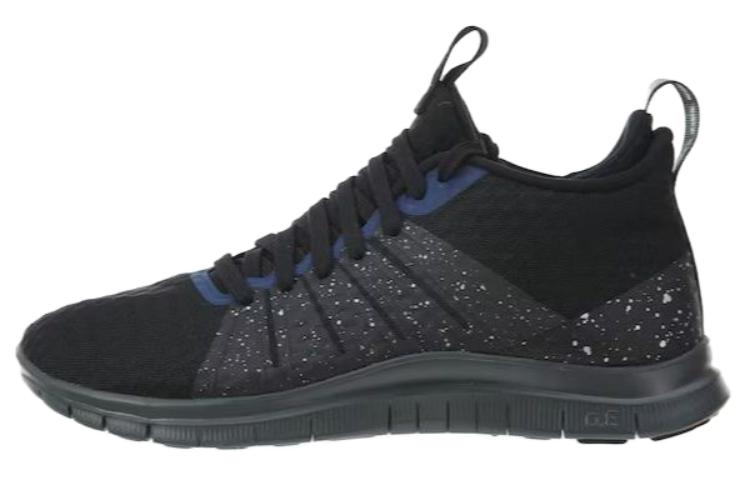 Nike Free Hypervenom 2 Fc 'Black'