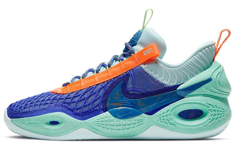 Nike Cosmic Unity "Amalgam" Sneakers