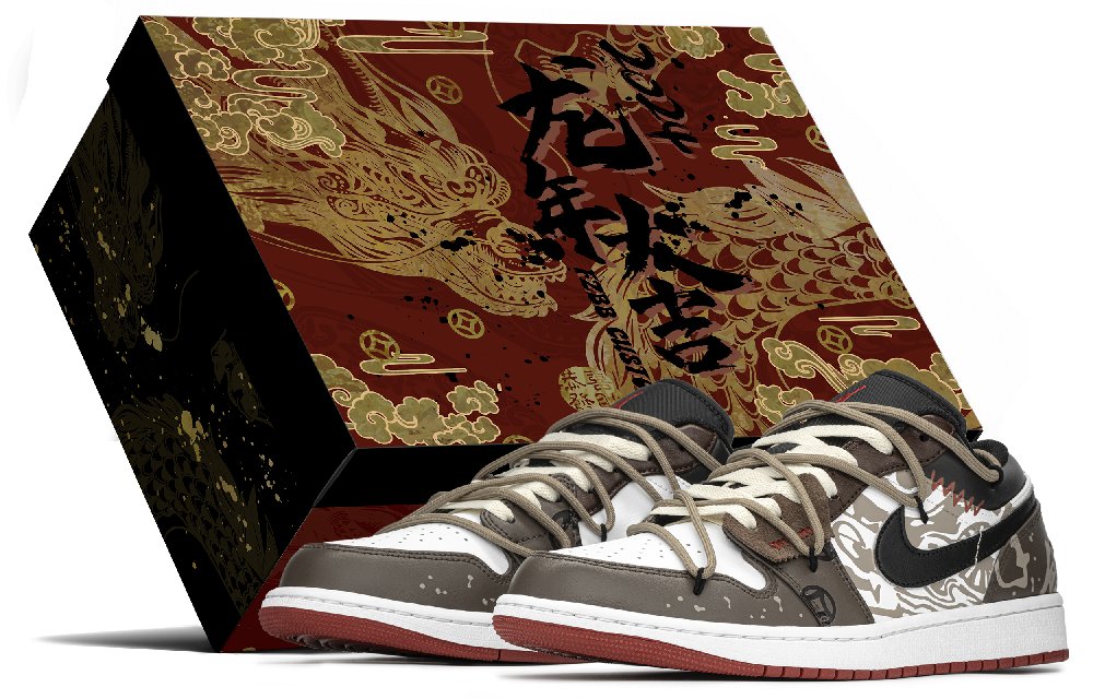 Jordan Air Jordan 1 Low Top Vintage Basketball Shoes Men's Red Brown