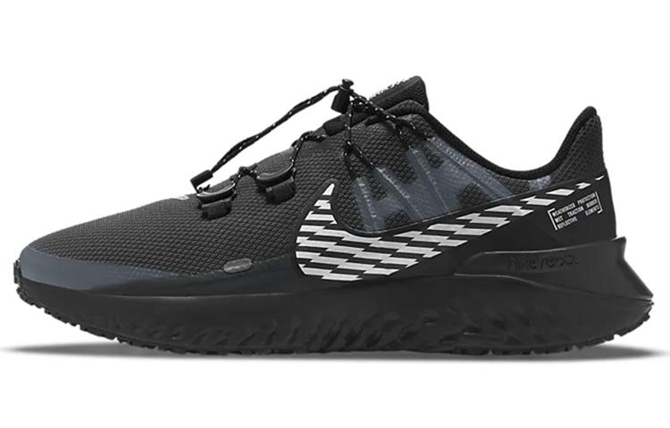 Nike Legend React 3 Shield 'Black Silver'