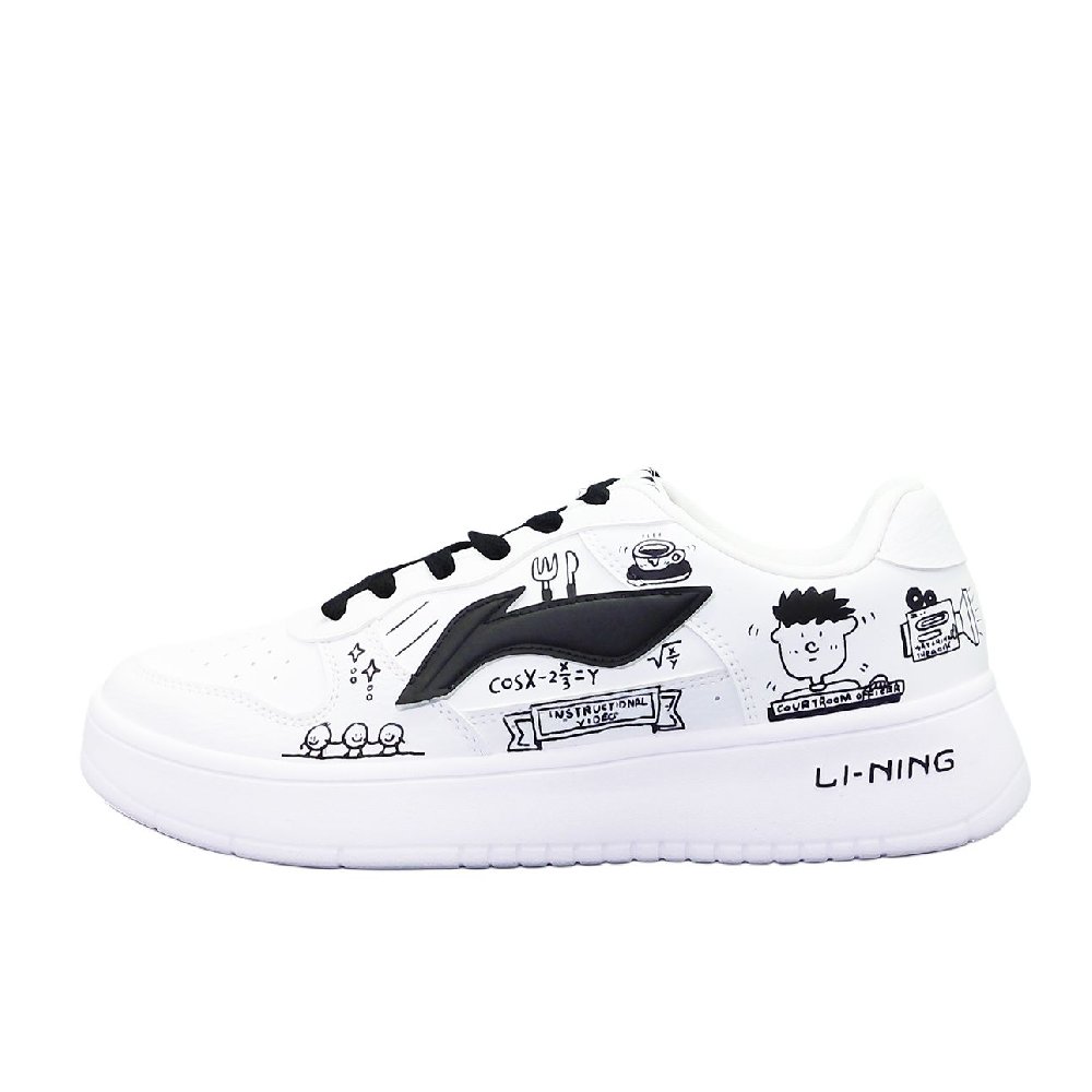 LiNing Pontoon Boats Abrasion Resistant, Lightweight, And Breathable Low Top Skateboard Shoes Unisex White