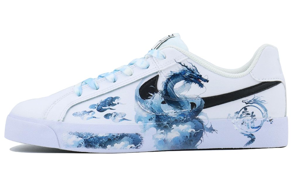 Nike Court Royale Dragon Sea SDS Low-Top Skateboard Shoes Unisex Blue White Black