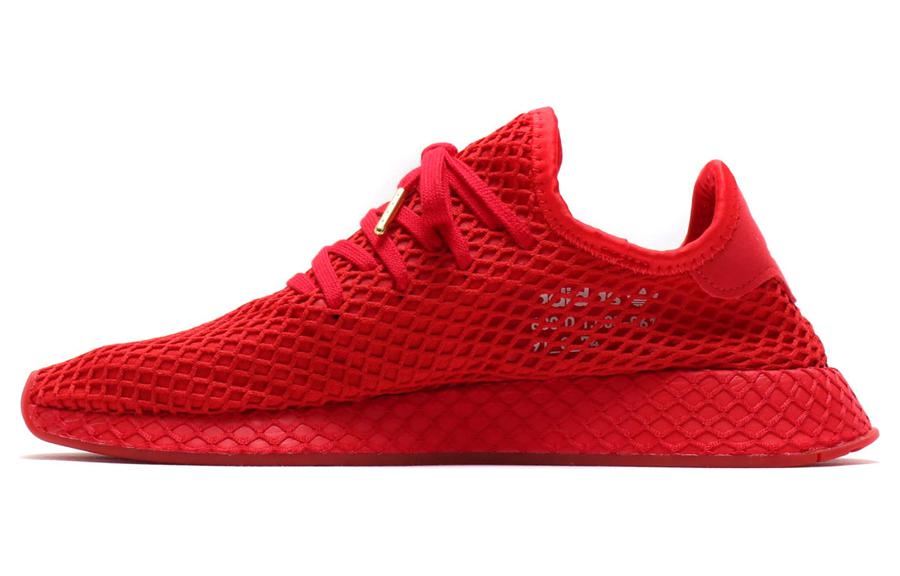 Deerupt Atmos X Adidas Originals 'Red'