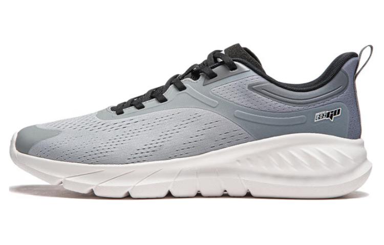 LiNing Eazgo Flex V2 Low Top Running Shoes Men's Gray White