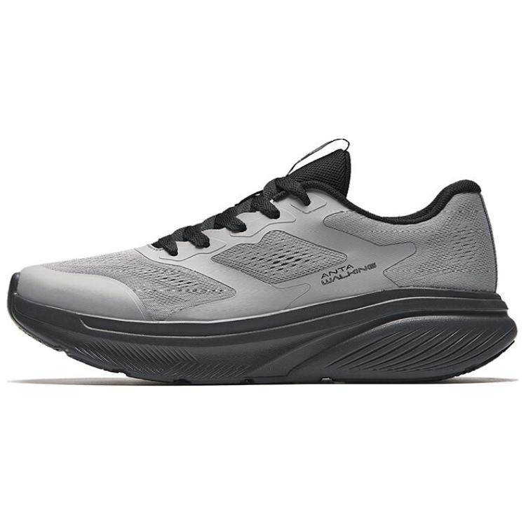 Anta Shenxing LITE Cushioning, Slip Resistant, Lightweight Low Top Training Shoes Men's Gray