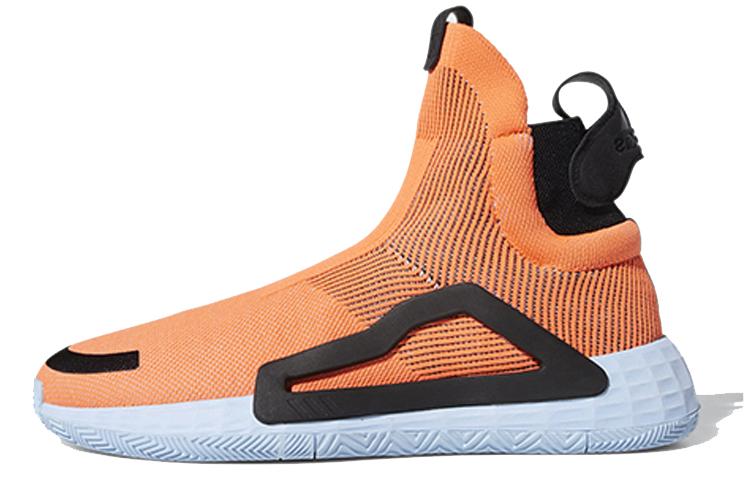 Adidas N3xt L3v3l Hi Res Coral