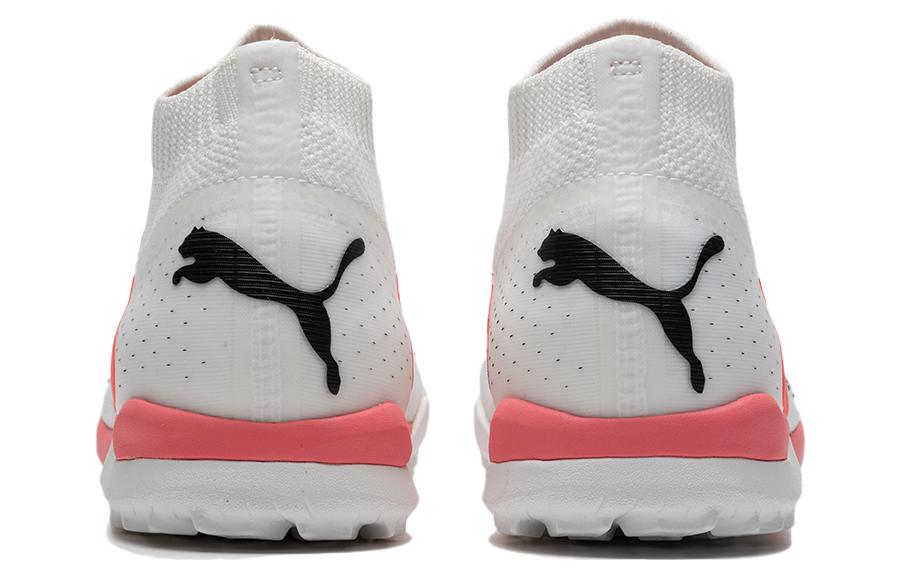 PUMA Future Match + Ll Tt 'White And Orange'