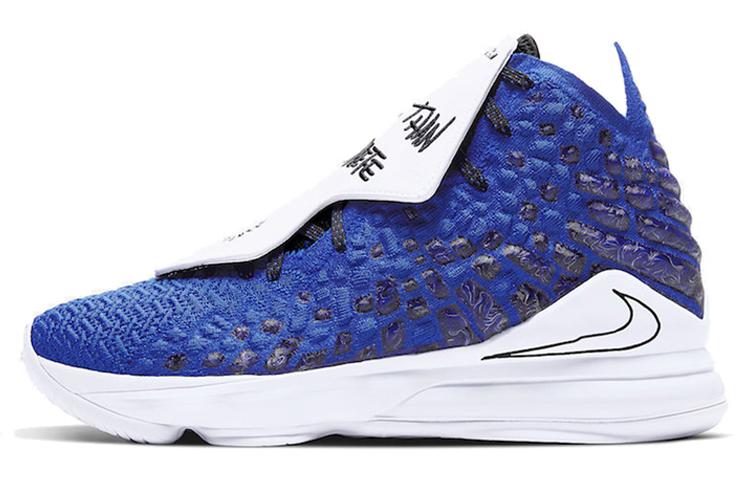Nike Uninterrupted X LeBron 17 'More Than An Athlete'